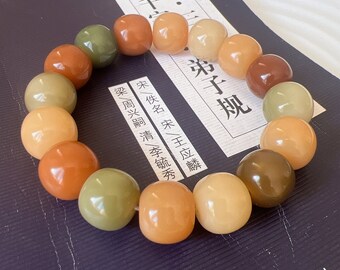 Bracciale di alta qualità con perline di radice di Bodhi multicolore naturale stagionato da 14 mm Myanmar di alta qualità da 8 anni; Mala prega perline; Guarigione; Yoga