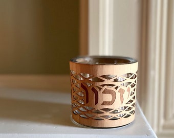 Memorial Candle Holder , Memorial Yahrzeit Candle holder, yizkor candle lantern, remember,Passover candle,kosher