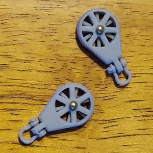 G scale 3D printed 15 inch block