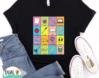 Teacher loteria shirt | Spanish tshirt | bilingual teacher | unisex cotton tee | maestra holiday gift | teacher t-shirt | Mexican teacher