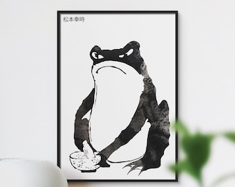 Pôster de Sapo Matsumoto Hoji, Sapo Desinteressado, Sapo Melancólico, Pôster de Animal Engraçado, Arte de Parede Japonesa, Impressão em Preto e Branco, Ideia de Presente Divertida