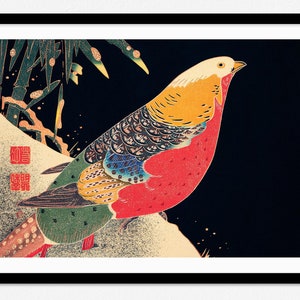 Japanese Art Print, Vintage Bird Illustration Poster, Golden Pheasant in the Snow by Ito Jakuchu, Home Decor, Wall Art, Oriental Art