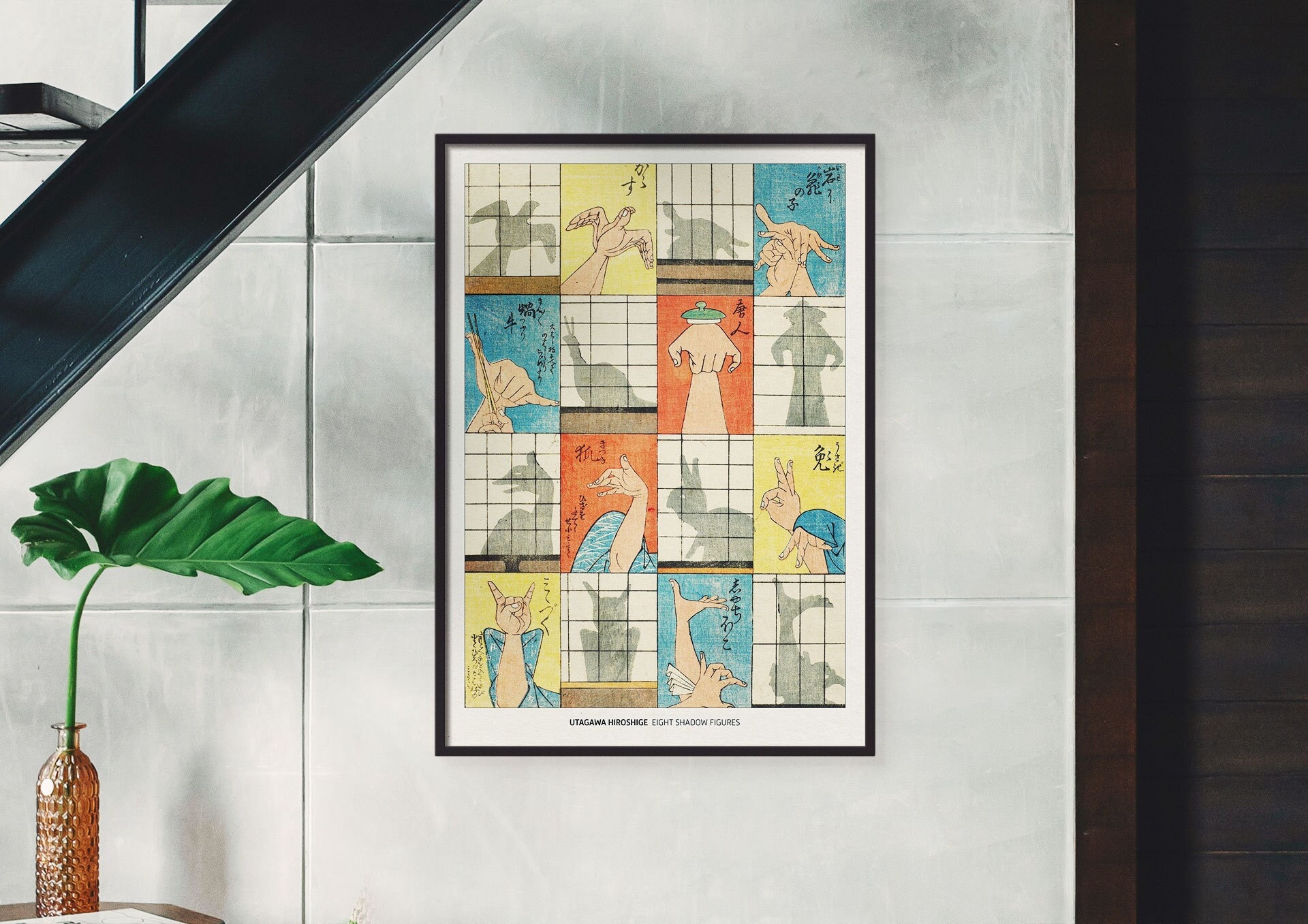 Amazon.co.jp: 図録 四大浮世絵師展 写楽/歌麿/北斎/広重 中右