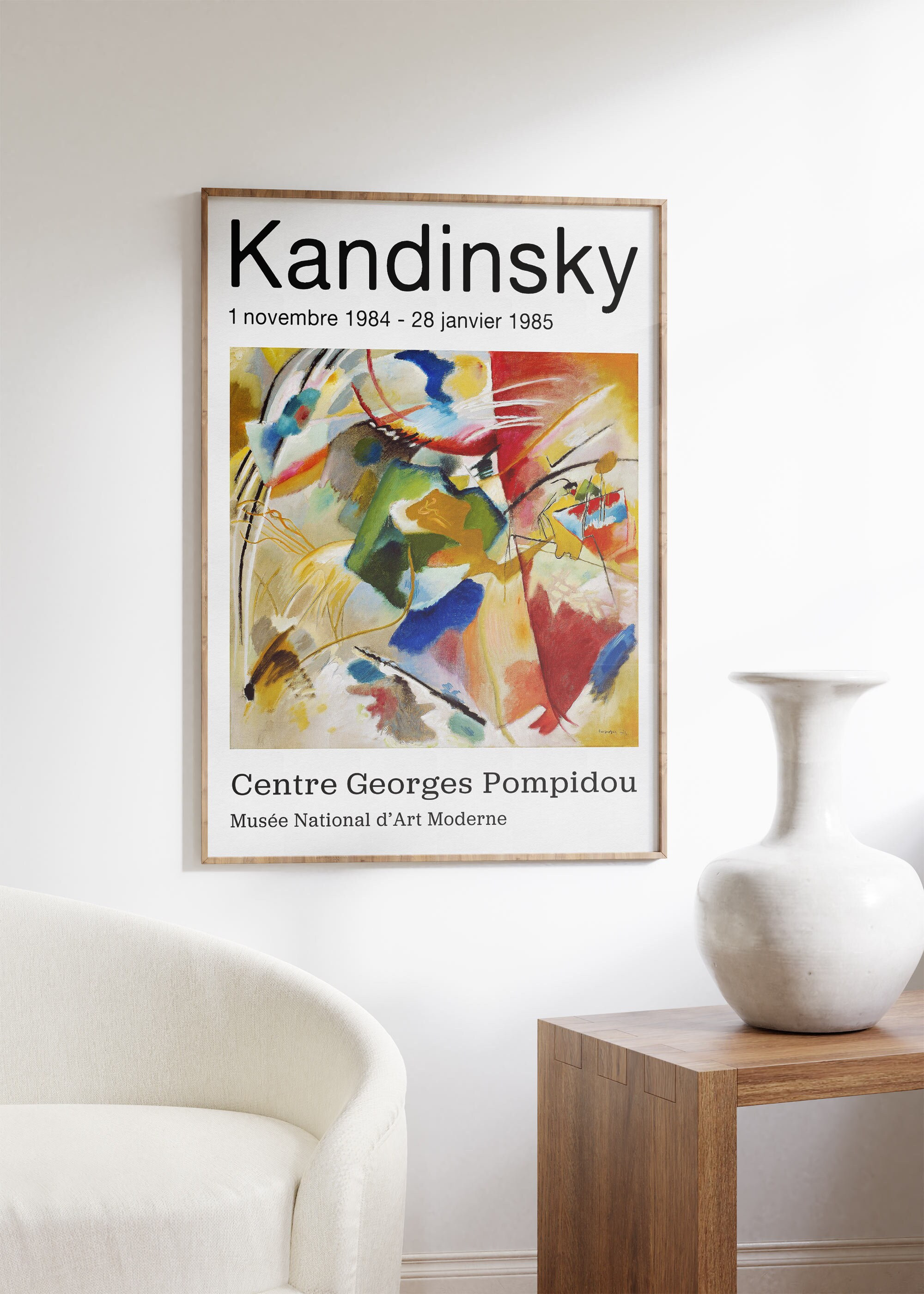 Pompidou poster - Etsy 日本