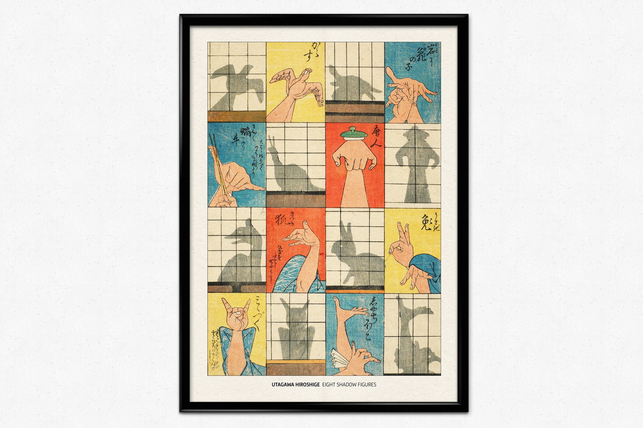 Hiroshige Eight Shadow Figures Poster, Utagawa Hiroshige Print