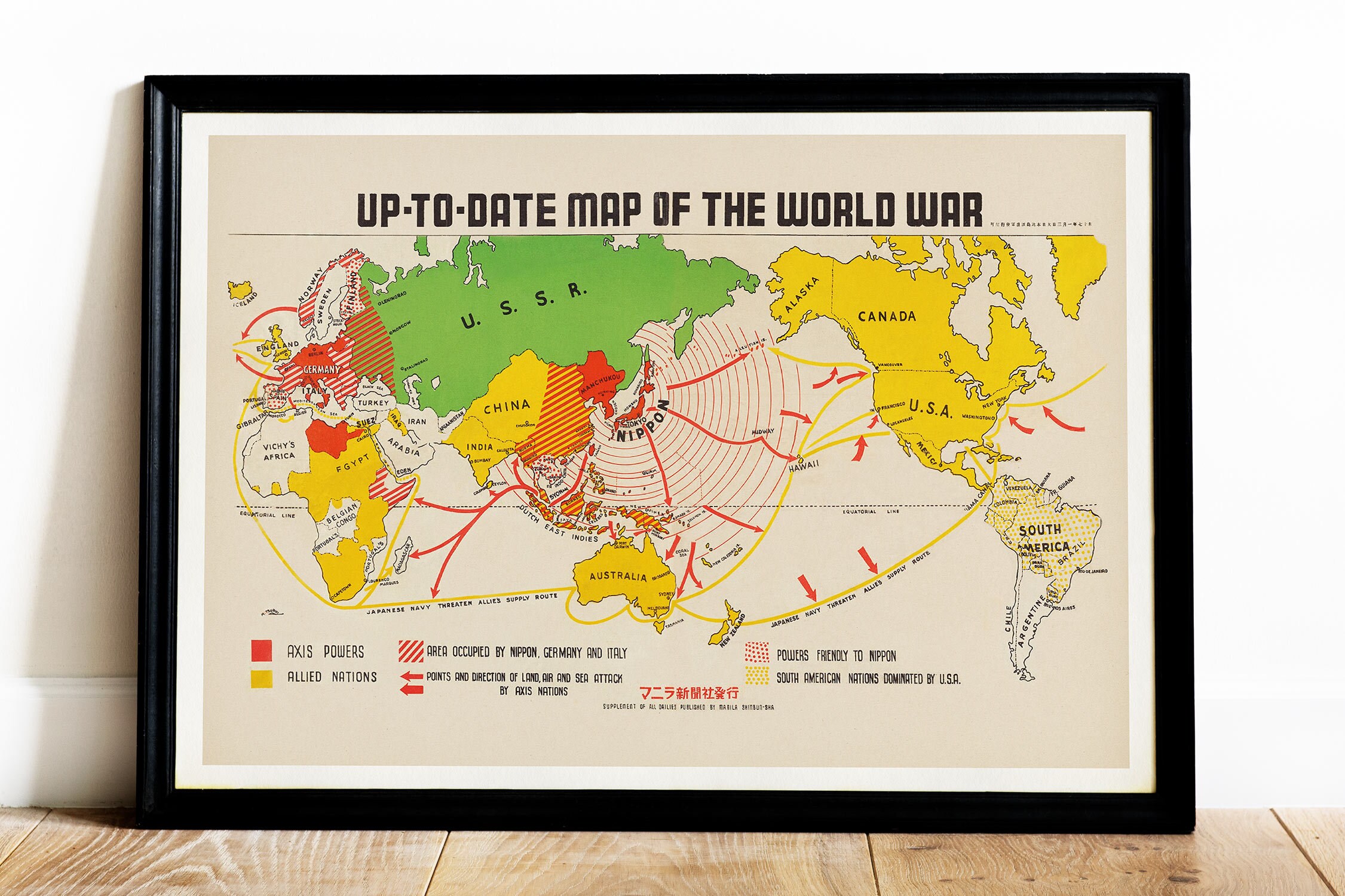 World War Map, up to Date Map of the World War (1942), Manila Shinbun ...