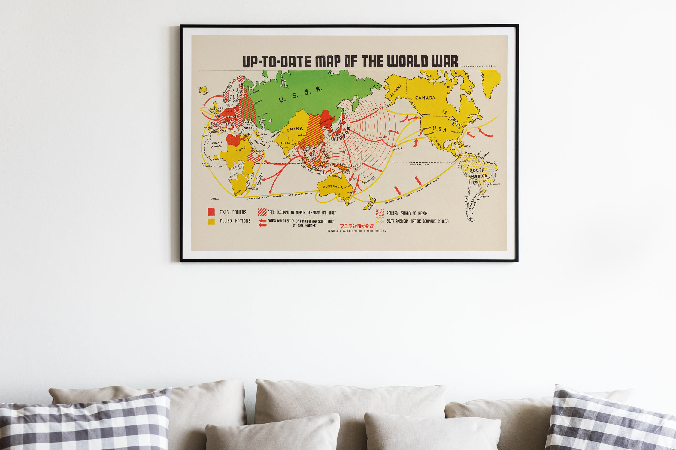 World War Map, up to Date Map of the World War (1942), Manila Shinbun ...