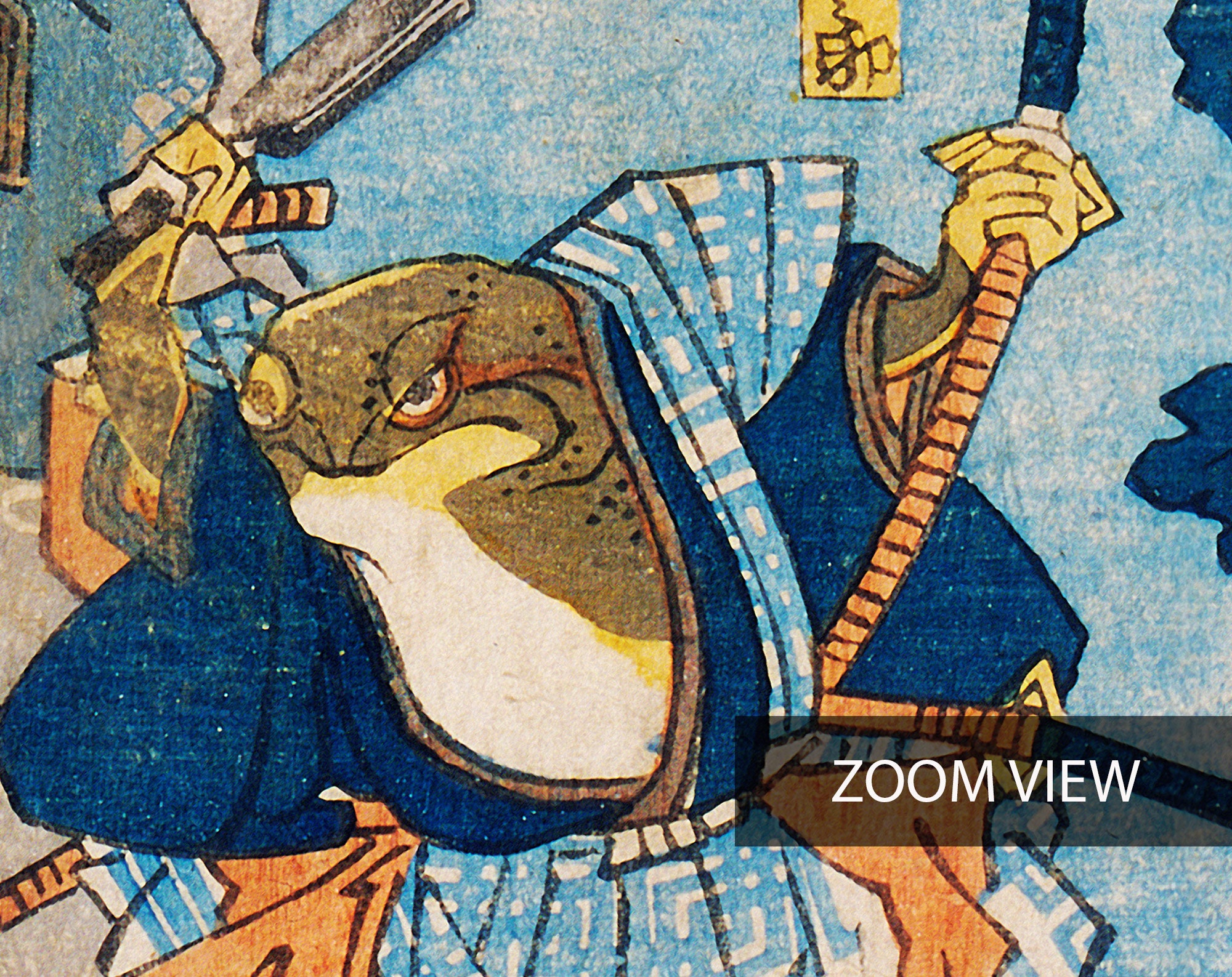 日本のカエルのポスター、ヴィンテージの日本の木版画、スーパー