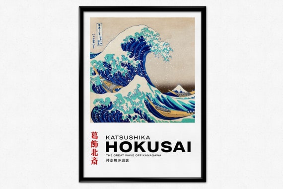 サイン入りzeenunewポスター A4くらい　taokaenoi Hokusai Exhibition Poster, the Great Wave off Kanagawa Print