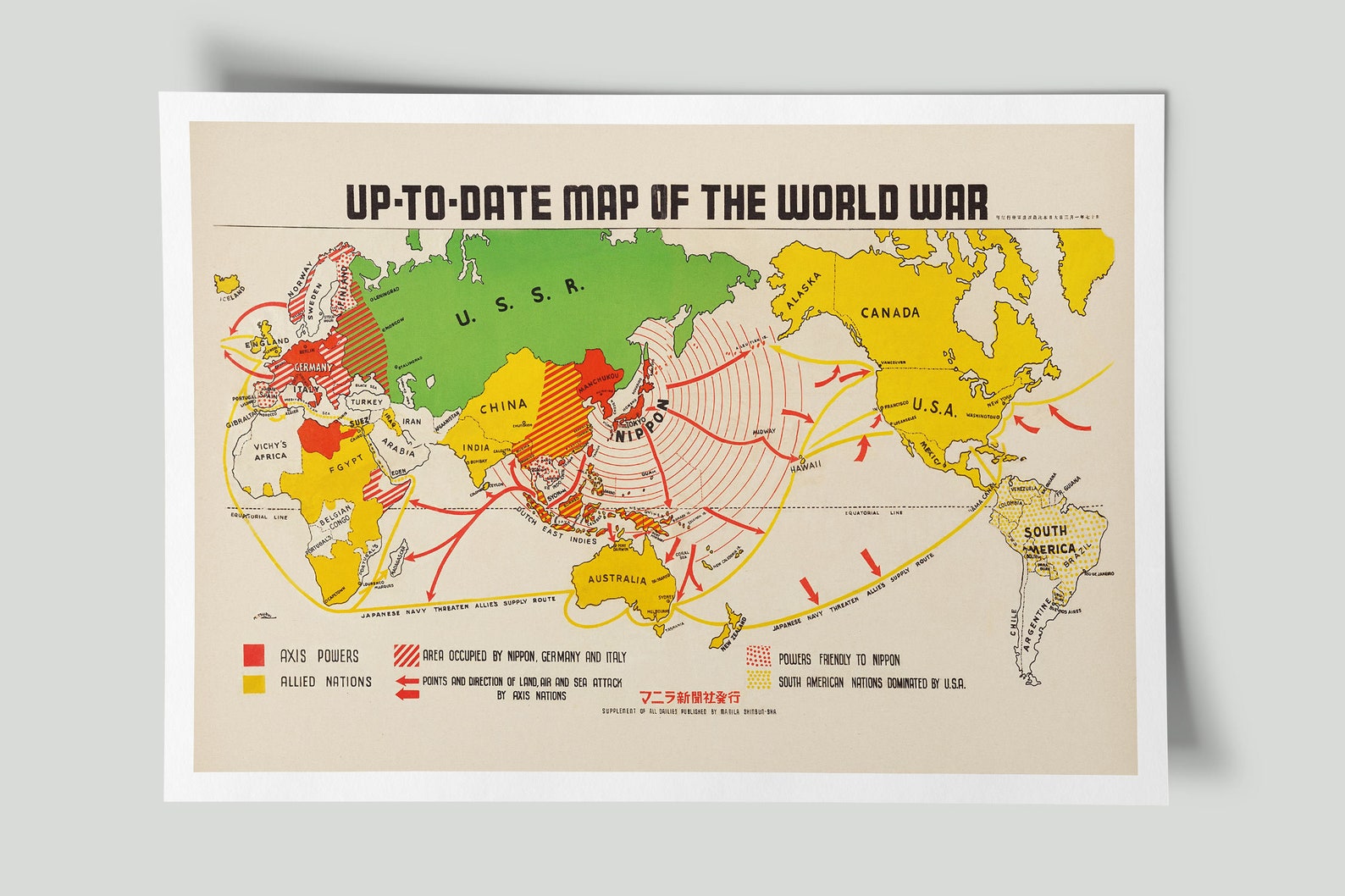 World War Map, up to Date Map of the World War (1942), Manila Shinbun ...