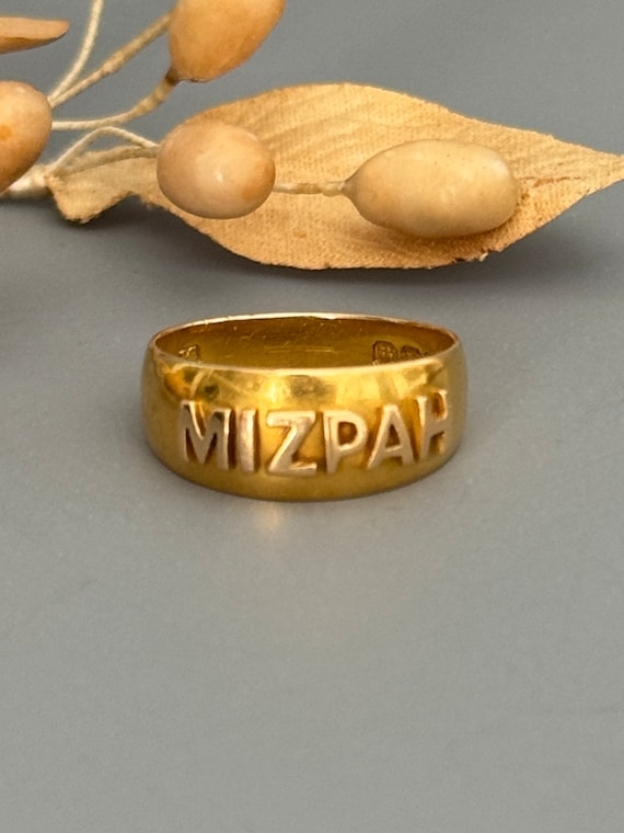 Victorian 18K Gold MIZPAH Ring Chester 1894