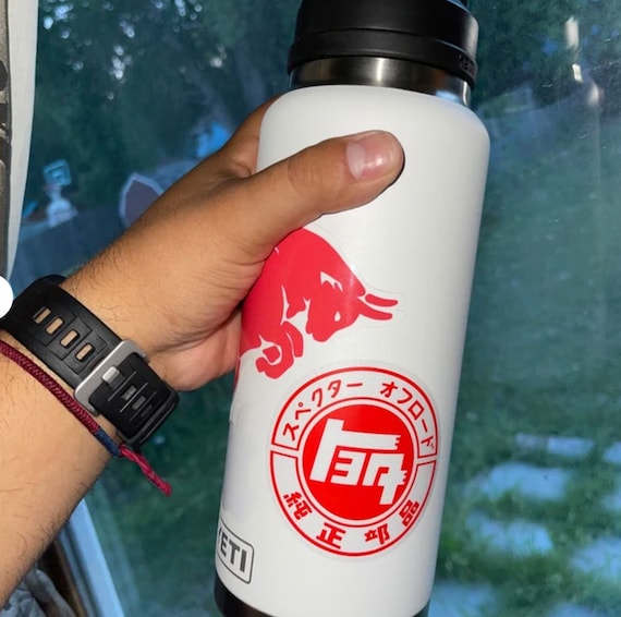 Toyota Retro Genuine Parts Vinyl Stickers / Decal - FJ