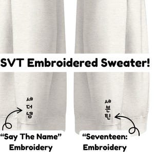 Seventeen Sweater, Subtle Kpop Clothing, Unisex Seventeen Fashion, Say The Name Seventeen Sweatshirt, Embroidered Seventeen Merch, Carat Svt