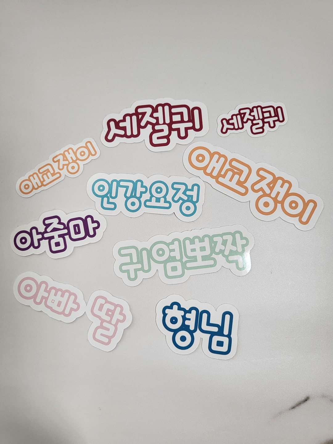 Korean Sticker Pack Cute Korean Sayings Stationary Etsy