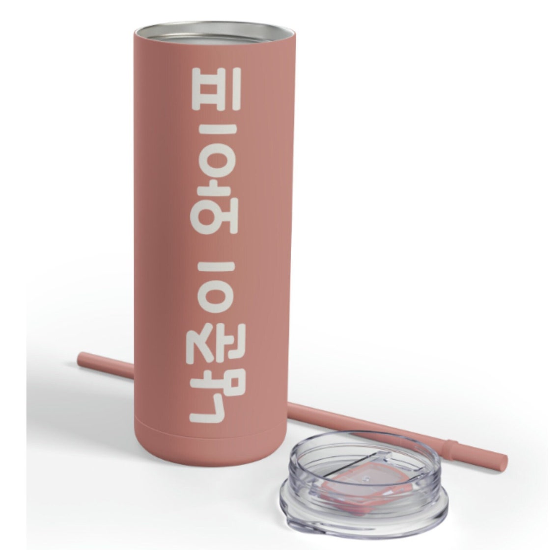 BTS Tumbler, Kim Nam Joons Wife Tumbler, Korean Water Bottle, Kpop Fan