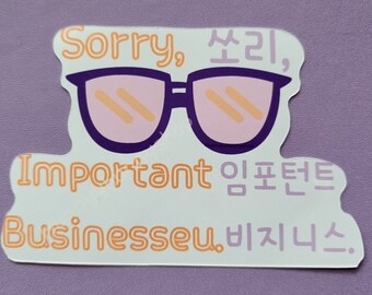 BTS Jhope Sorry Important Business Sticker kpop gifts army fans bts bon voyage quotes hoseok hobi sorry stationary kawaii asian cute