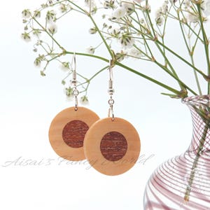 Wooden earrings in boho style, hanging earrings in circle shape, handmade wooden jewelry, earrings, elegant natural jewelry, real wood, summer, Mother&#39;s Day