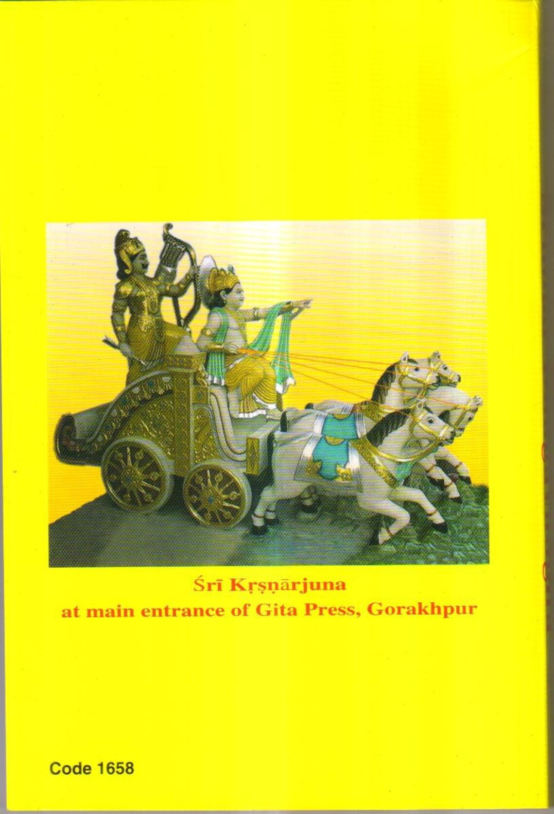 Srimad Bhagwad Gita in Sanskrit, Hindi & English, Hindu Religious ...