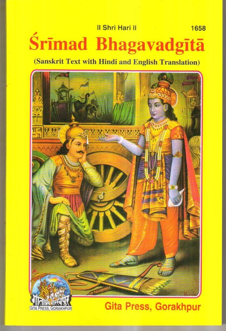 Srimad Bhagwad Gita in Sanskrit, Hindi & English, Hindu Religious Bhagawad Geeta Book by Gita