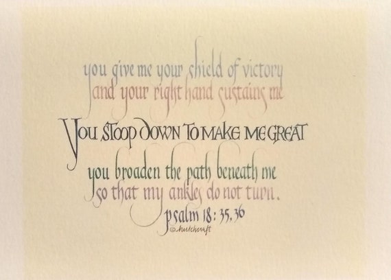 You Stoop Down Calligraphy Of Psalm 18 35 36 Is Offered As Etsy you-stoop-down-calligraphy-of-psalm-18-35-36-is-offered-as-etsy