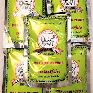 5 Pack Kamadhenu Milk Junnu Powder | Colostrum powder