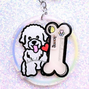 Bichon Frise Acrylic Keychain, Bichon Poodle Key Ring, Bichon Mom Gift, Poochon Charm, Bichon Frise Ornament, Bichon Frise Memorial Gift