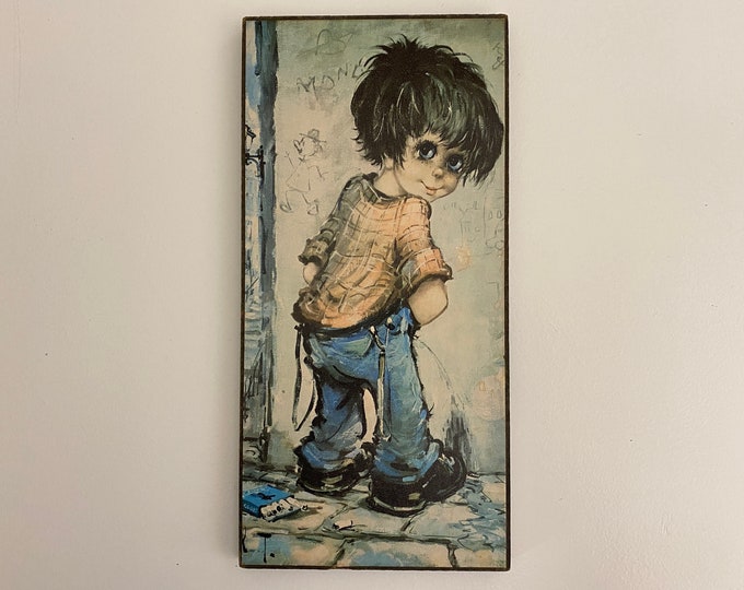 Vintage big eyed boy, naughty boy peeing, reproduction on paper on chipboard, lovely mid century wall art