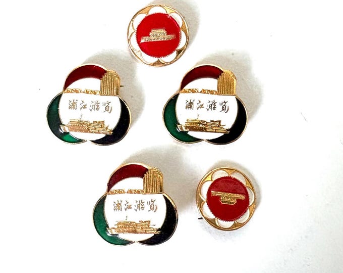 Vintage Souvenir Pins, Tiananmen Square, Heavenly Peace Square, Beijing and a river tour in Shanghai, China 1970s / 1980s.