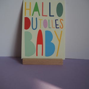 Postkarte Hallo DU TOLLES BABY - Karte - Glückwunsch - Geburt
