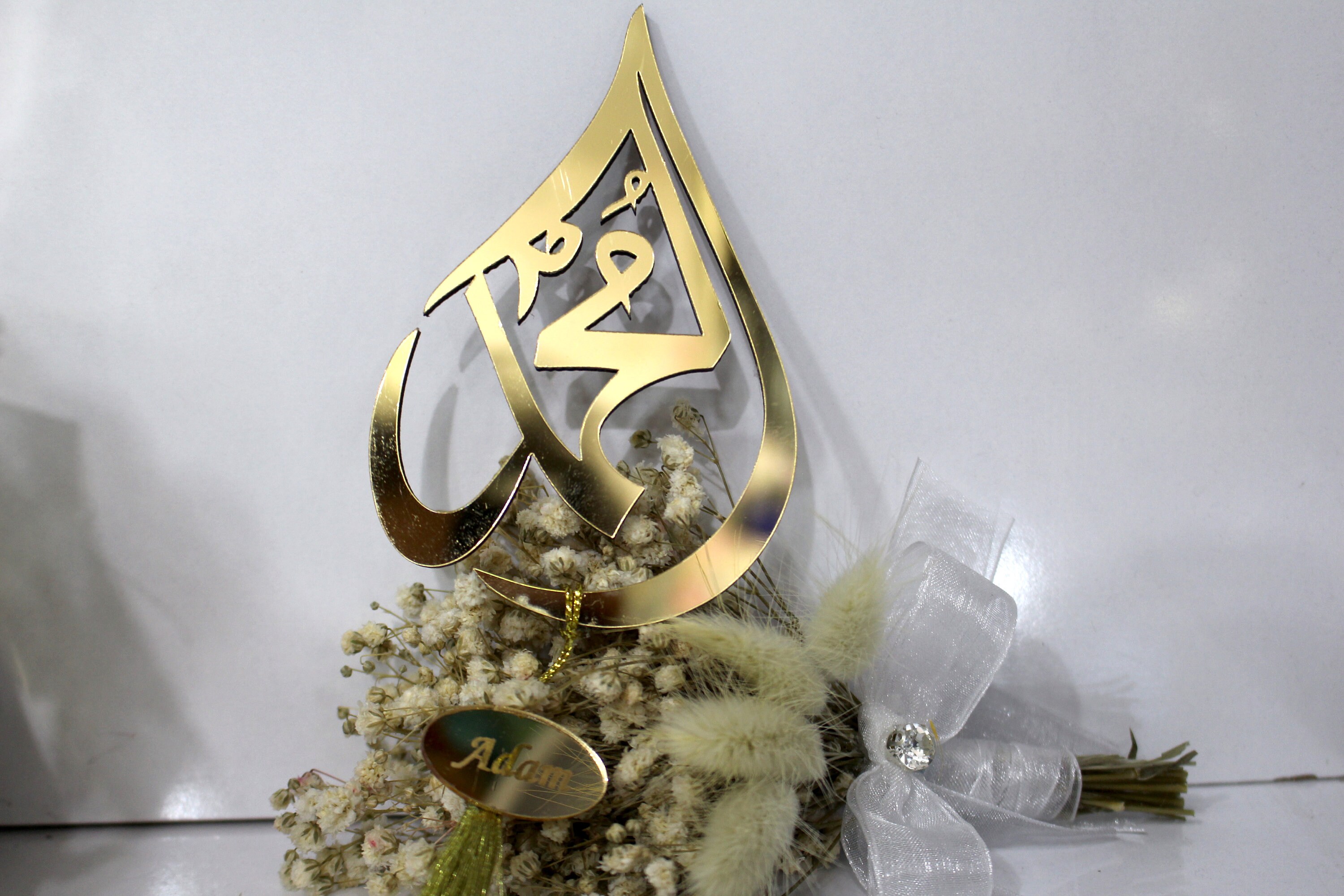 Подарок мухаммад. Мусульманские перстни. Мусульманские кольца. Мухаммад пророк ислама каллиграфия. Мусульманские турецкие сувениры.