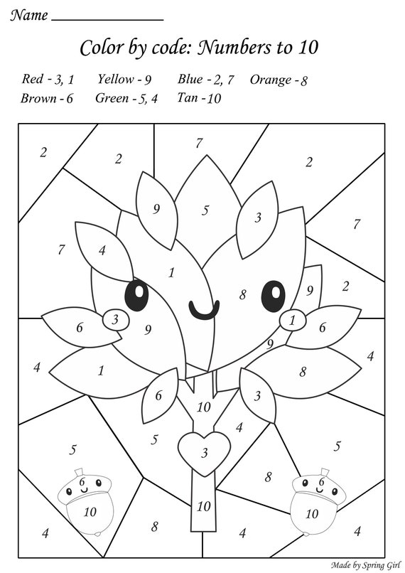 Fall color by number worksheets - Active Little Kids