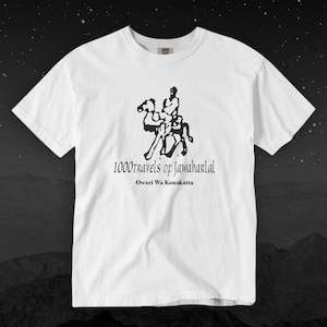 1000 Travels Of Jawaharlal T-Shirt: Japanese Skramz Band Album Art