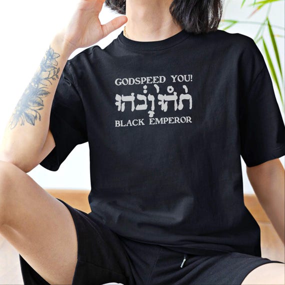 Godspeed You! Black Emperor 2025ツアーTシャツ Godspeed You! Black Emperor T-shirt, Comfort Colors Band Merch - Etsy