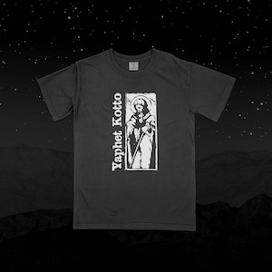 Yaphet Kotto T-Shirt, Skramz Band, Emotive Hardcore Band, Ebuillition Records, Skramz Shirt, Screamo Shirt, Band Merch, Skramz T-Shirt