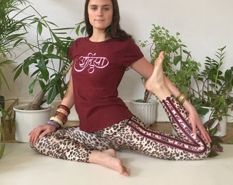 Ahimsa Yoga T-shirt / meditation / om / mandala / Namaste / Yogies / vintage organic recycled vegan vegan / Peace & Love