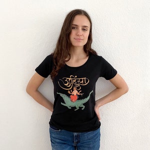Ahimsa Yoga T-shirt / meditation / om / mandala / Namaste / Yogies / vintage organic recycled vegan vegan / Peace & Love / crazy image 3