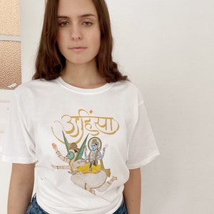 Ahimsa Yoga T-shirt weiß / meditation / om / mandala / Namaste / Yogies / vintage bio recycled Veganer vegan / Peace & Love Bild 3