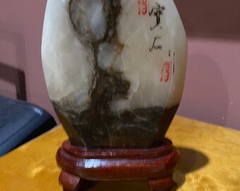 Vintage Chinese Scholar's Rock: Dali Marble Gongshi With Wood Base