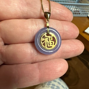Chinese symbol necklace