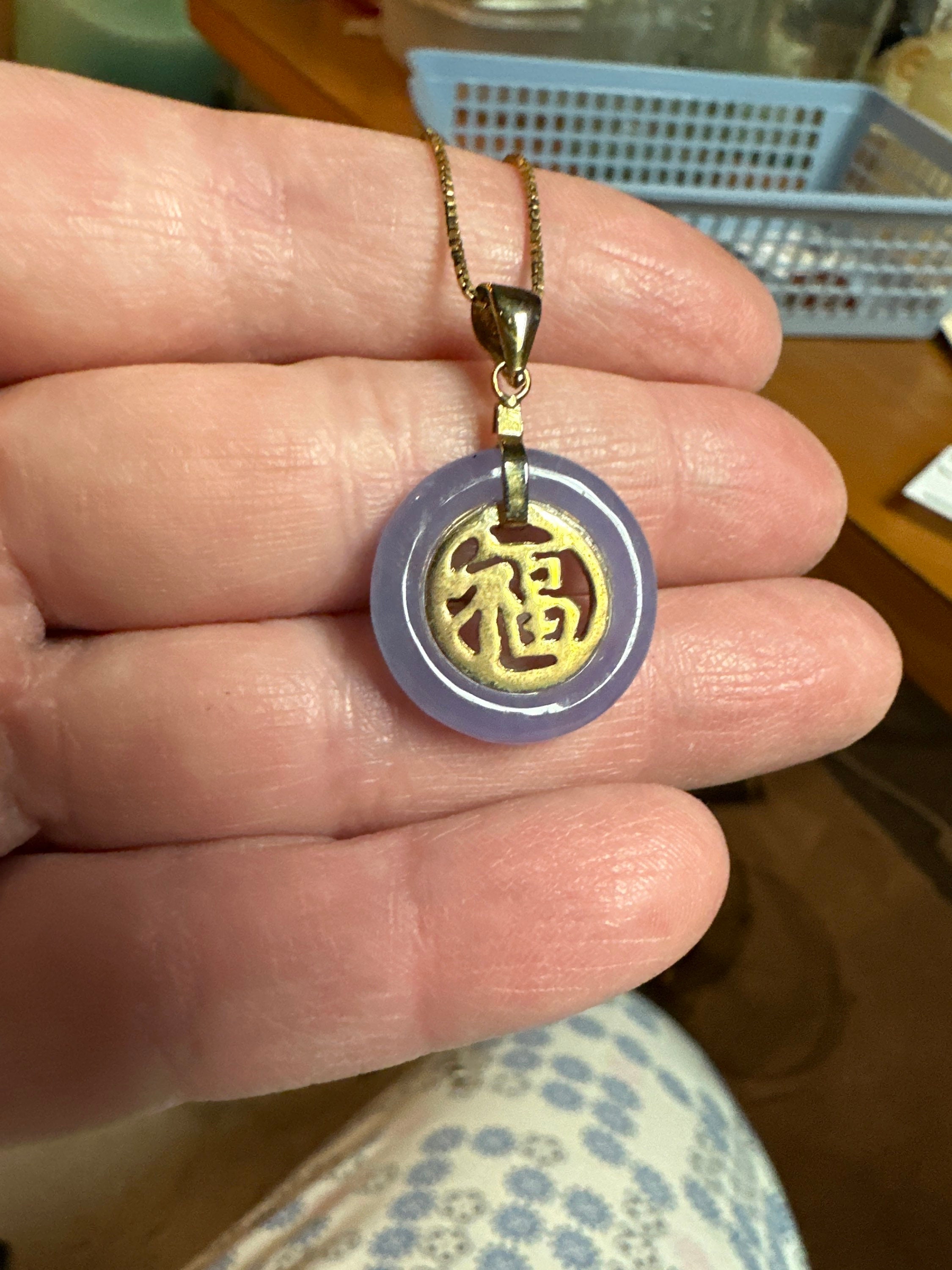 Sterling Silver Chinese Character Pendant for 