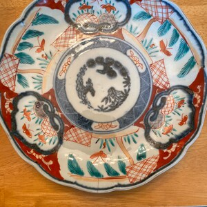 Japanese Imari scalloped bowl