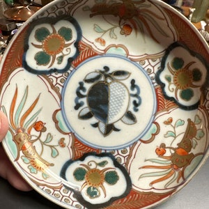 Japanese Arita bowl