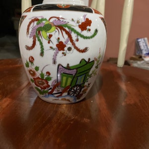 Modern Imari style vase