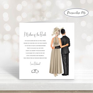Carte de mariage de la mère de la mariée du marié, poème de mariage de la mère de la mariée, carte souvenir de mariage personnalisée de la belle-mère