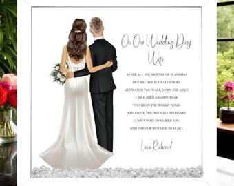 Personalized Wedding Day Framed Print: Sentimental Wife Gift