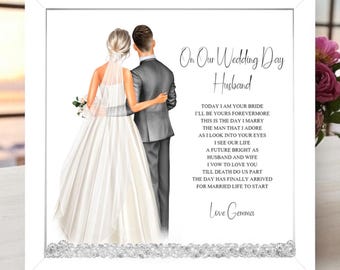 On Our Wedding Day Poem Framed Print, To my Husband on our Wedding Day, Personalised Wedding Keepsake