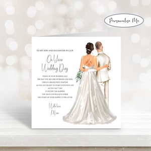 Carte souvenir personnalisée à mon fils et ma belle-fille de maman le jour de votre mariage, aux mariés le jour de votre mariage