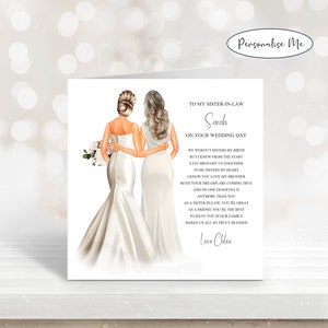 À ma belle-sœur le jour de votre mariage, carte souvenir de mariage personnalisée, carte sentimentale le jour du mariage de ma belle-soeur