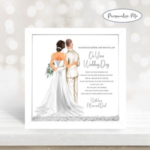 Impression encadrée à maman et à papa le jour de votre mariage, cadeau de mariage pour les jeunes mariés, cadeau personnalisé