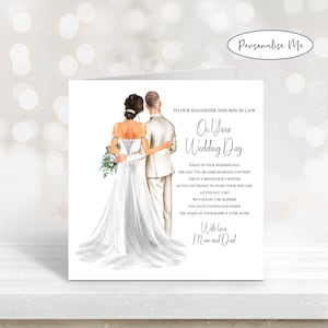 À notre fille et à notre gendre le jour de votre mariage, aux mariés le jour de votre mariage, carte souvenir personnalisée, sentimentale